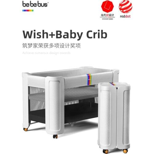 Zq Baby Crib Stitching Bed Newborn Small Bed Multi-Functional Portable Folding Bed