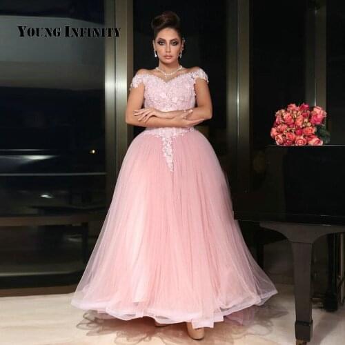 Elegant V Neck Flowers Ball Gown Pink Prom Dress 2020 Appliques Boned Tulle Long Party Gown Corset Lace Up Lady Dress