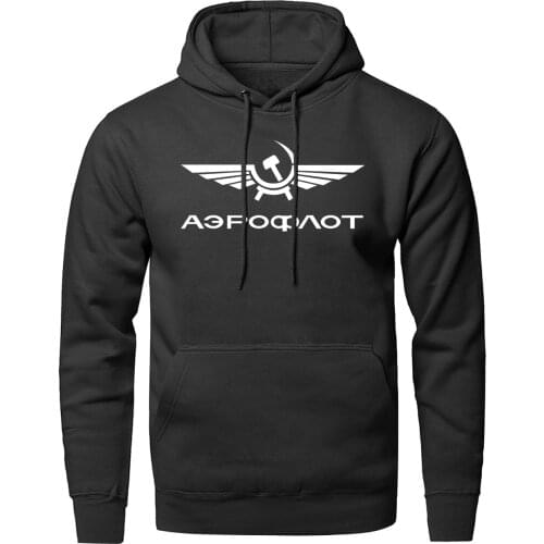 Hot 2020 man hip-hop hoodies popular clothes male casual coats Aeroflot CCCP Civil Aviation USSR RUSSIA AIRFORCE men tracksuits