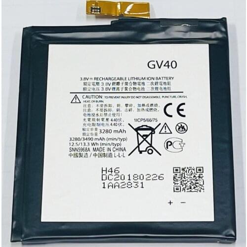 3.8V 3490mAh GV40 For Motorola Moto Z Force Droid XT1650-02 Battery