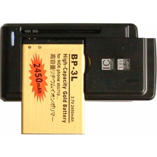 Ciszean 2450mAh BP-3L Gold Replacement Battery + Universal Charger For Nokia 603 701 ASHA 303 Lumia 710 610 505 510 610C 3030