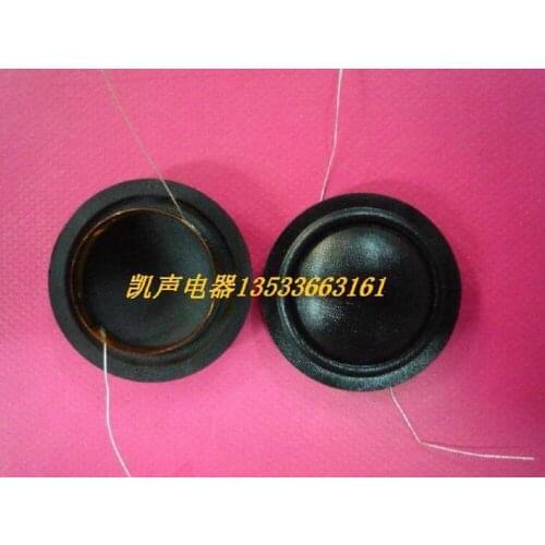 Dower Me Spare Parts For Video Games