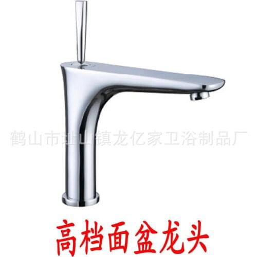 Copper basin of hot and cold water basin main German exports three-piece hot-selling new