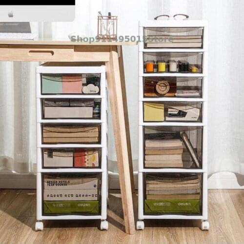 Office File Rack Under The Desk Stationery Transparent Finishing Artifact Storage Storage Box Desktop Drawer Storage Cabinet