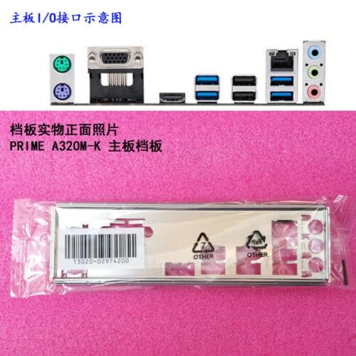 Original IO I/O Shield BackPlate Blende Bracket For Asus PRIME A320M-K