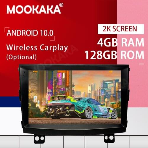 For SsangYong Motor Tivolan 2014 2015-2019 Car Video Radio Android Radio DVD Player Audio Multimedia GPS HD Touch Screen Radio