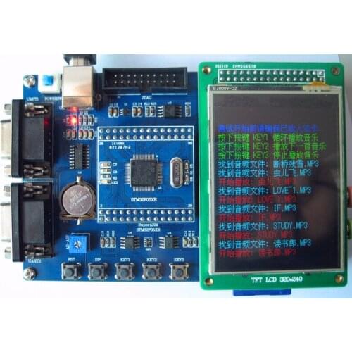 Cortex-M0 Development Board/STM 32f051/MP3/Development Board/Anti-Smashing Shoes/Seckill 51 Development Board