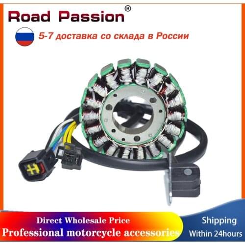 Road Passion Motorcycle Generator Stator Coil Kit For SUZUKI DR250 DR 250 DR250XC 250XC 250 XC 1994-2007 Djebel 250 1998-2008