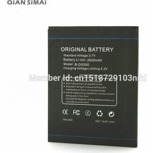QiAN SiMAi 2600mAh DOOGEE Mobile Phone DG550 Battery For Doogee Dagger 550 Smart Phone Batterij Bateria + Tracking Code