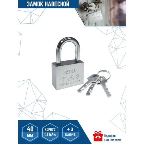 VERTEXTOOLS Door Furniture