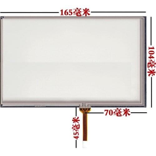 7-inch touch screen 7.1-inch screen is a good helper hand AT070TN83 v.1 AT070TN84 82 screen
