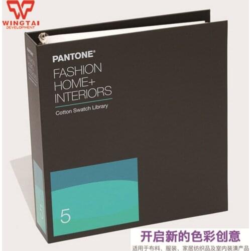 Add 315 New TCX Cotton Print Color PANTONE FHIC100A International Standard TCX Cotton Print Color Library For Textile Industry