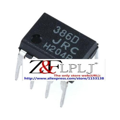 JRC386D NJM386D 386D DIP-8 NEW ORIGINAL 100pcs/lot