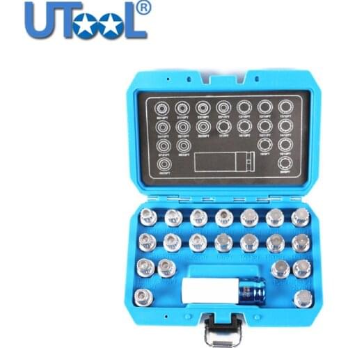 21pc Locking Wheel Nut Screw Lock Socket Key Master Tamper Proof Kit Set For BMW