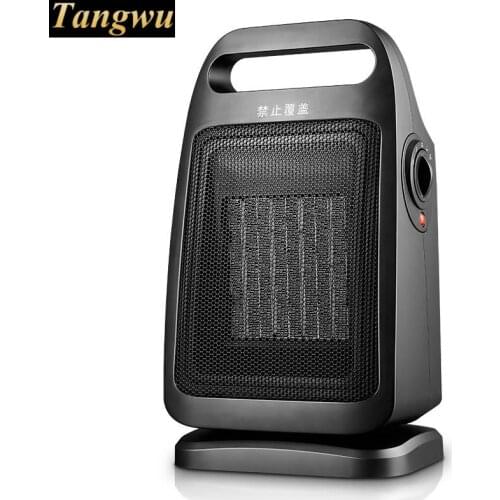 Heater USES the thermostat in room