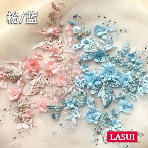 LASUI 0440 NEW 36.5*30 cm=1 Piece 2019 Diy wedding/evening dress pink,blue 3D flowers Beaded sequin embroidery lace applique
