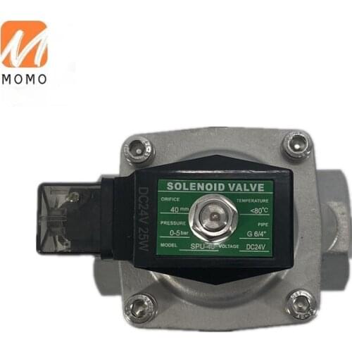 Factory Direct 220 volt 24V Water 3 Way Air Brass Solenoid valve For Water Treatment System