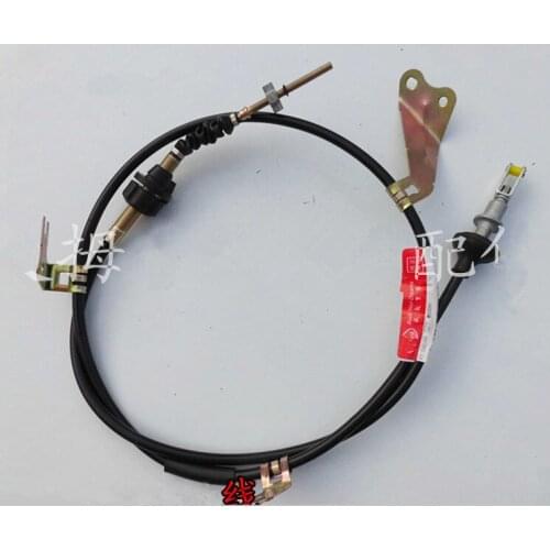 Clutch pull cable for BYD F0 LK-1602200