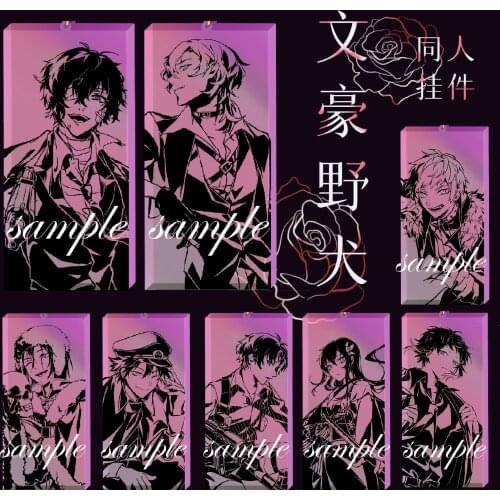Anime Bungo Stray Dogs Dazai Osamu Nakahara Chuuya Acrylic Keychain Pendant School Bag Charm Keyring Decorative Laser Square