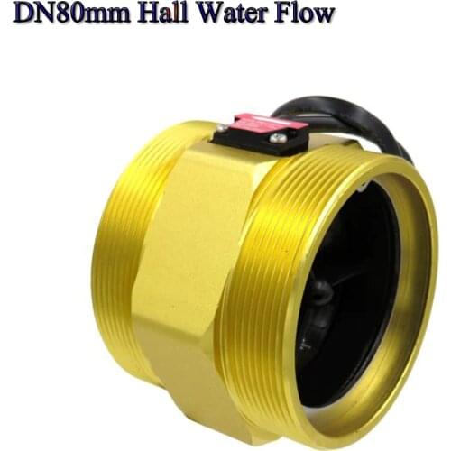 DN80mm Turbine Flow Meter Hall Water Flow Sensor Flow range 30-500L/MIN Flowmeter 3inch tube