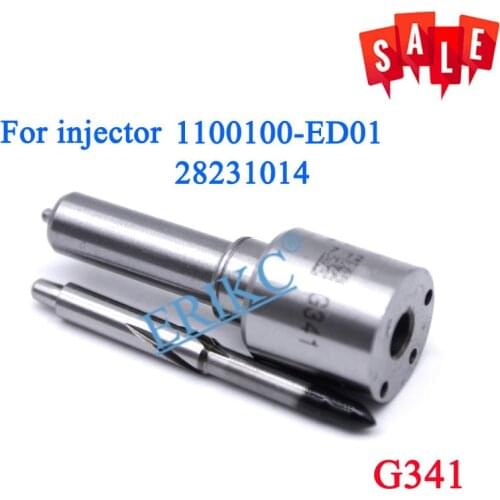 ERIKC CR Nozzle G341 Oil Spray Nozzle Set For SSANG YONG Mercedes KIA HYUNDAI Diesel Fuel Injection OEM 1100100-ED01 28231014