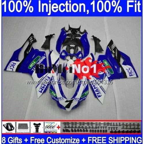 Injection For DUCATI Panigale 899 1199 S 1199R 120MC.37 blue gloss 899S 12 13 14 15 16 1199S 2012 2013 2014 2015 2016 Fairing