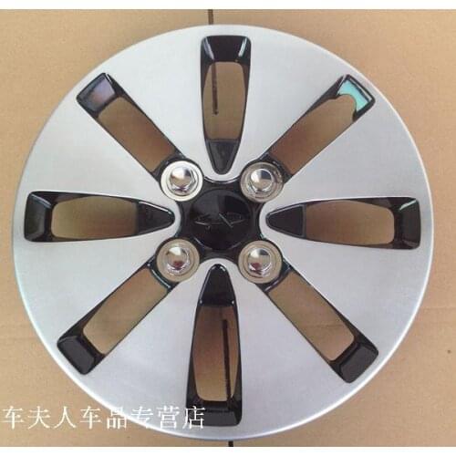 For Chery QQ3 Tomahawk special modified paragraph shall cover wheel hub caps wheel trim cover retaining paragraph