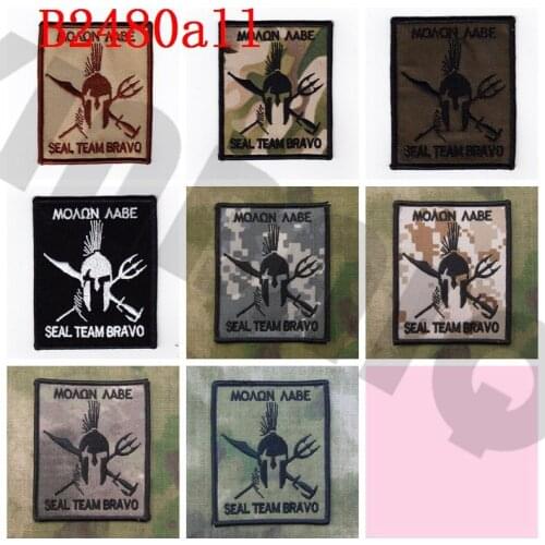 Embroidery patch DEVGRU NSWDG SEAL TEAM BRAVO Sparta Morale