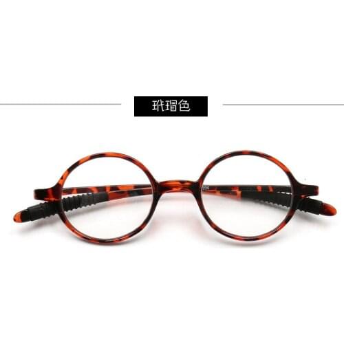 Reading Glasses TR90 Ultra-Light Super Elastic Resin Lens Anti-Fatigue Presbyopic Glasses round Reading Glasses