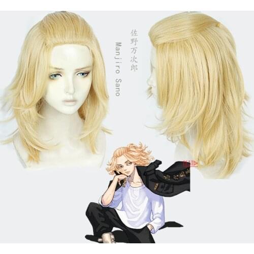 Anime Tokyo Revengers Cosplay Wig Manjiro Sano Cosplay Golden Curls Wig Heat Synthetic Fiber Hair + Free Wig Cap Role Play Girls