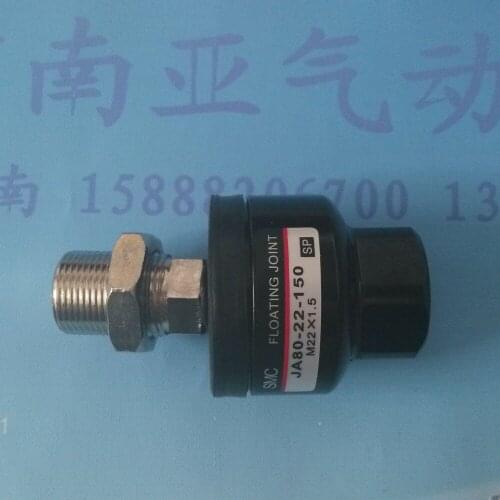 SMC JA80-22-150 Float fittings pneumatic tools air hose fitting