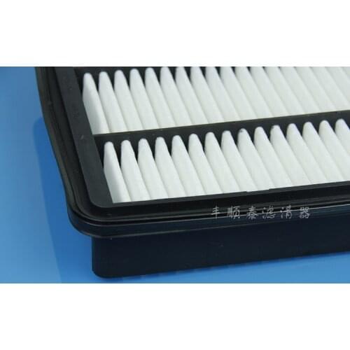 STARPAD For Great Wall Hover H5 air filter air filter Free Post