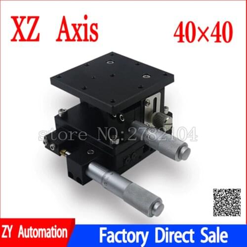 XZ Axis 40*40mm Sliding Stage Displacement Lift Platform Guide Rail 40*40mm XZ40-L LE40-L