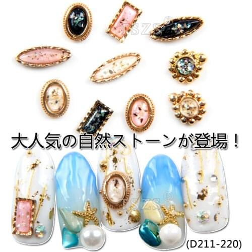 10pcs/lot 2018 New Style Oval Round horse eye square Shells Alloy With Gold Rim Nail Rhinestone Alloy Nail Art Decorations