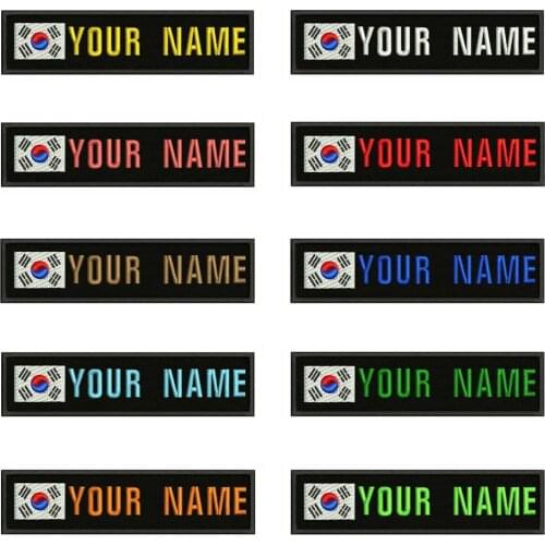 South Korean flag Korea 10X2.5cm Embroidery Custom Name Text Patch Stripes badge Iron On Or Velcro Backing Patches