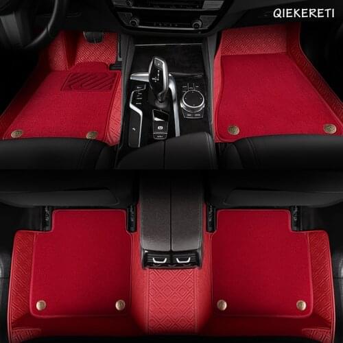 QIEKERETI Custom car floor mat For Changan all models CS75 CS35 CX20 CX30 CS15 CS95 CS55 auto foot mats