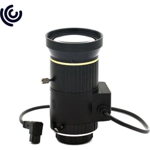 CS Mount 1/2.5" Varifocal 5-50mm DC Auto Iris CCTV Lens