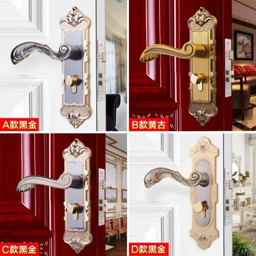 European design aluminum alloy material bedroom interior door handle lock anti-theft four style