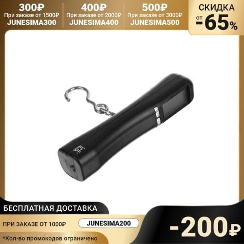 Электронные весы IRIT China At AliExpress