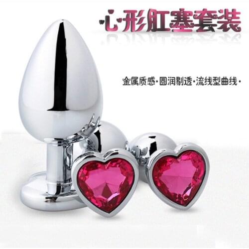 SM Metal Heart-shaped Anal Plug Large Medium Small Set Heart-shaped Rhinestones Anal Plug