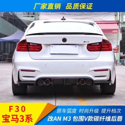 Suitable For 3 w Series F30 Modified An M3 Encircle Cs Mp Carbon Fiber Front Angle v Rear Lip