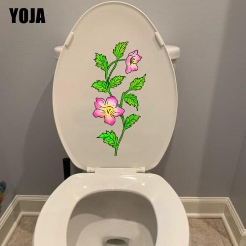 YOJA 12*24.9CM Beautiful Little Flower Fresh Home Wall Decor Bathroom Fashion Toilet Stikcer T1-0738