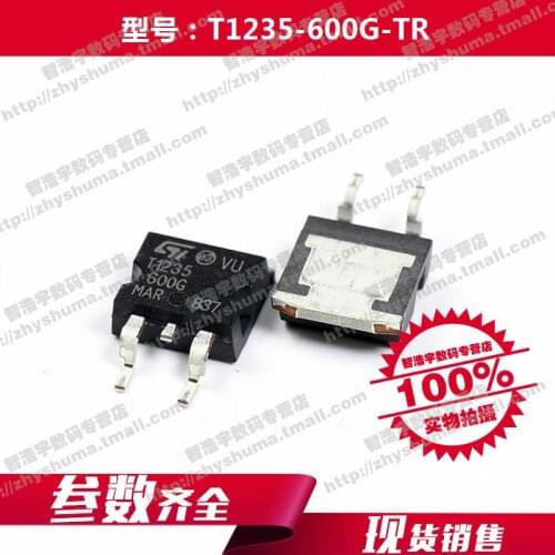 10PCS-50PCS T1235-600G-TR two-way SCR 1235 D2PAK T1235 100% new original