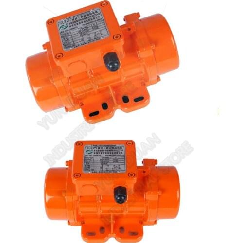 180W 155KG 220V 110V 1PH Strong Force Vibrate Vibration Motor Waterproof dustproof for Mining Blanking Building Packaging CE