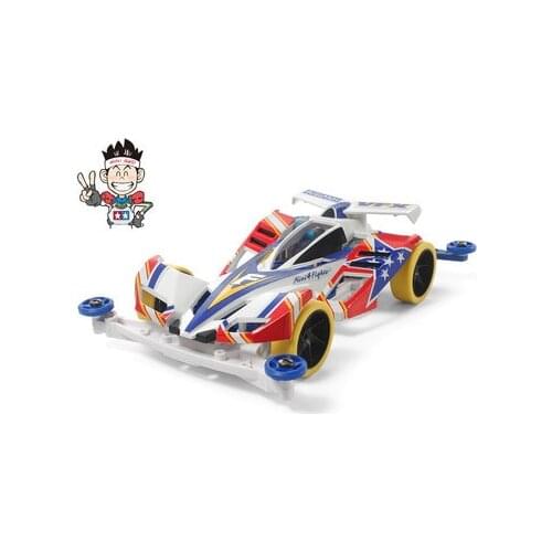 Tamiya Mini 4WD Racer Parts Fighter Magnum Four-wheel Drive Brother New Five-star Warrior-Fighter S2 Chassis 95432