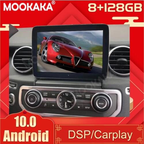 Android 10.0 8+128G For Land Rover Discovery 4 LR4 L319 Multimedia Player Recoder GPS Navi Radio Stereo Head Unit DSP Carplay
