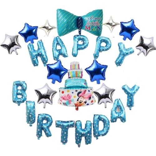 New Baby Happy Birthday Theme Party Decoration Combination Suit Balloons Baby Shower Air Balls For Kids Princess Birthday