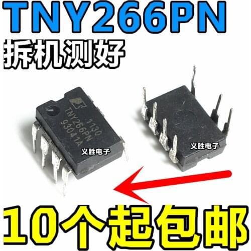 NEW TNY266PN TNY266P TNY266 Power control chip DIP7 Power management chip IC, power control chip, upright DIP7 7 feet
