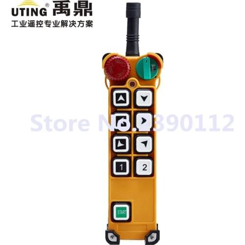 Industrial wireless transmitter radio remote control transmitter F24-8S for hoist crane