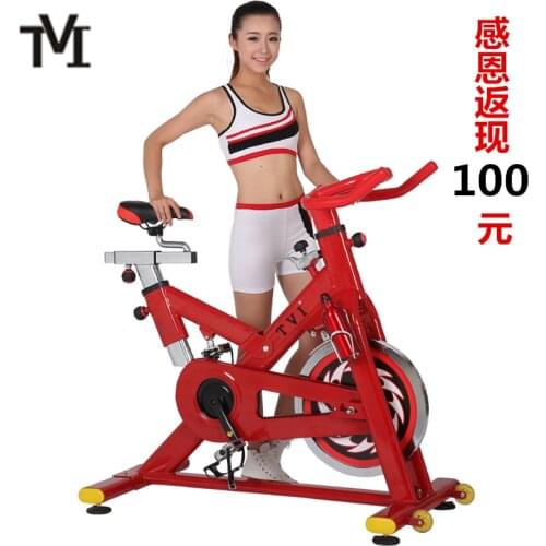 The high-end professional fitness car spinning mute indoor fitness equipment for commercial gym exercise bike